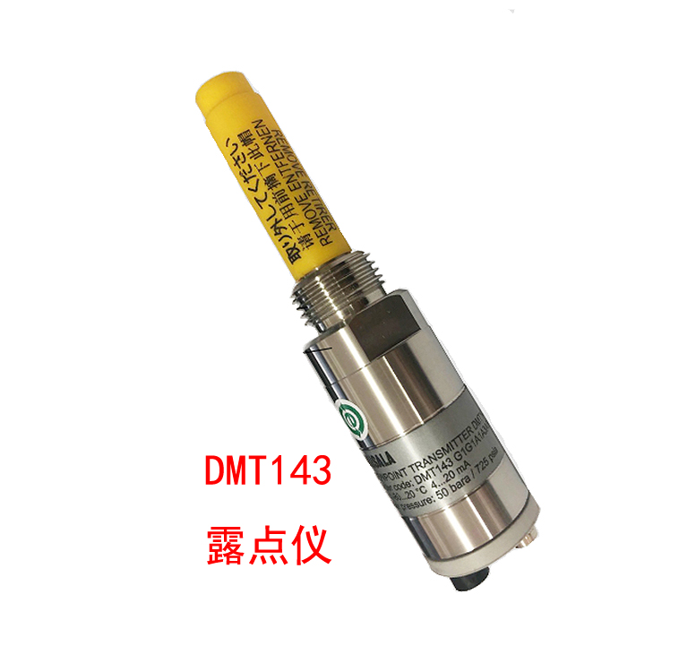 壓縮空氣中濕度與露點的核心概念，以及為何至關(guān)重要？